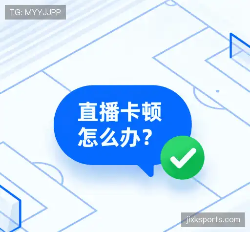 解答快线