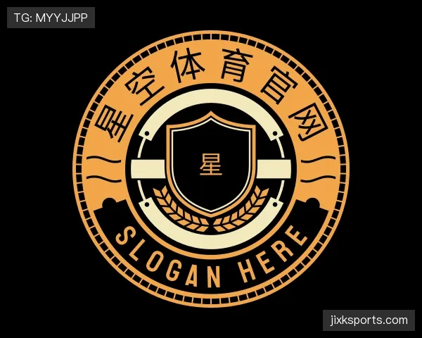 了解星空体育app