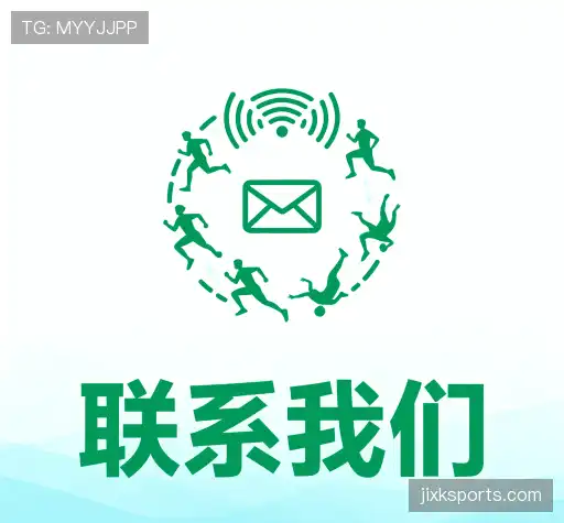沟通星空体育平台